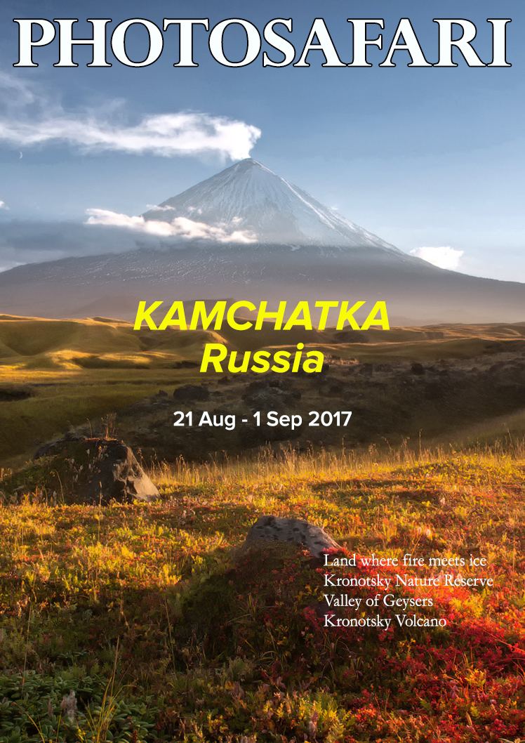 Photosafari_page_Kamchatka2017