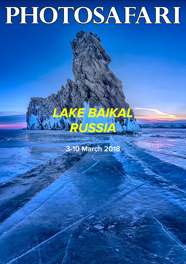 Photosafari_page_Baikal-2018